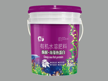 酶解海藻鱼蛋白