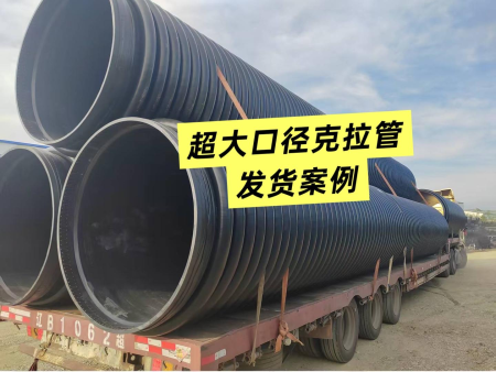 雨污管道选型，为什么工程人选天薇管业？
