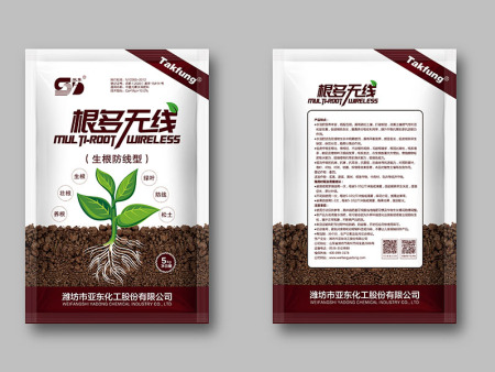 根多无线