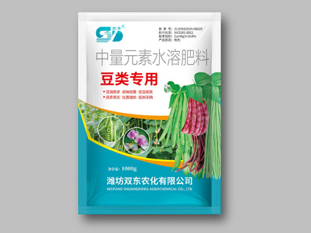 豆类专用