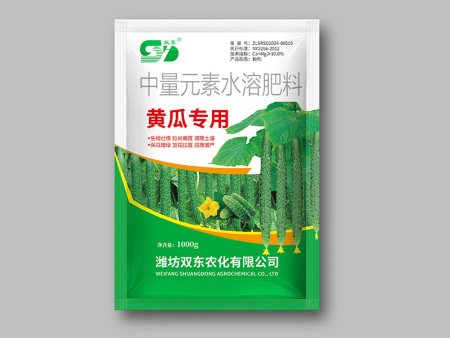 黄瓜专用