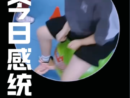 锦州自闭症哪家好：阿斯伯格，为什么会把每一句话都当真？