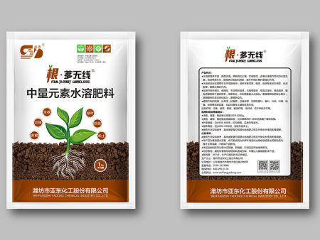 根茤无线