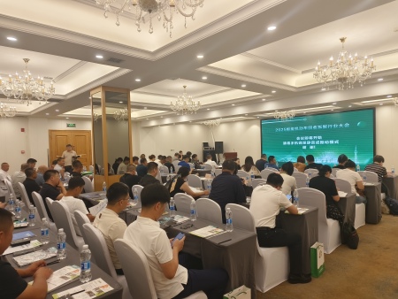 乘政策东风，赴行业盛会 —— 山东龙鑫亮相 2025 报废机动车回收拆解行业大会