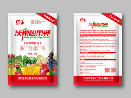 沃根膨果钾