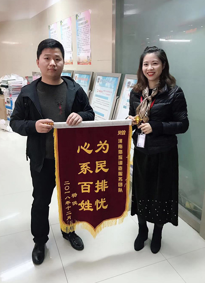 图片01
