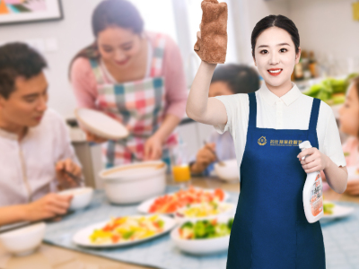 成都名仕邦家政|家政网.网址|名仕邦家政|成都家政网-成都名仕邦家政服务有限公司