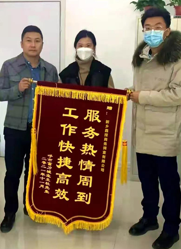 图片01