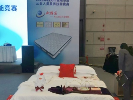 加得宝2025年西安市星级饭店从业人员服务技能竞赛 (2)