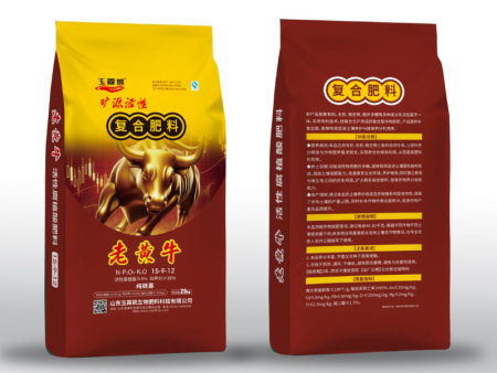 活性腐殖酸特肥