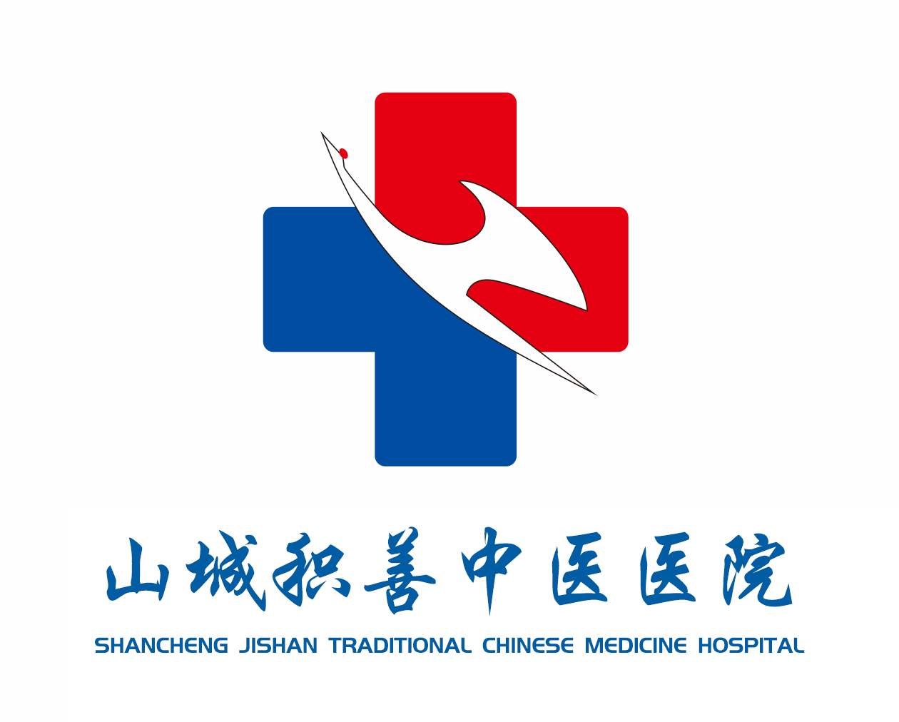 鹤壁中医骨科医院