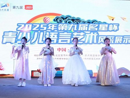 穿越字里行间：以汉字为桥，让表达更有底蕴