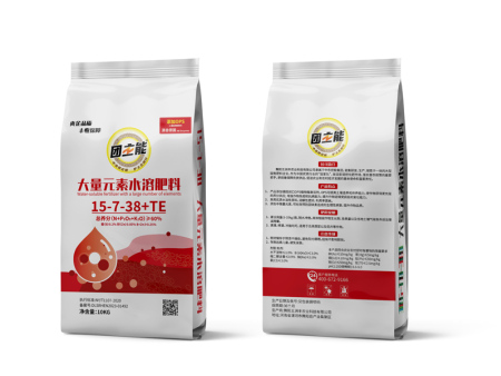 团立能大量元素水溶肥料 15-7-38