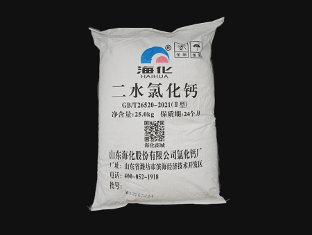 二水氯化钙