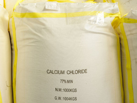 工业品级77% 1000kg氯化钙