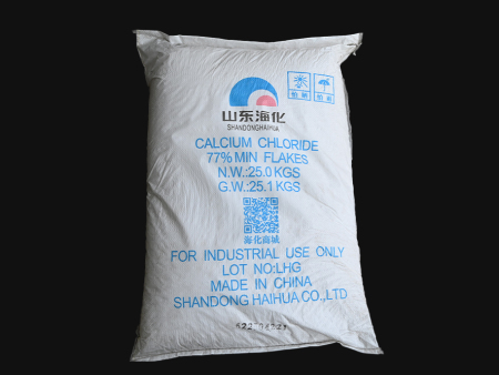 氯化钙