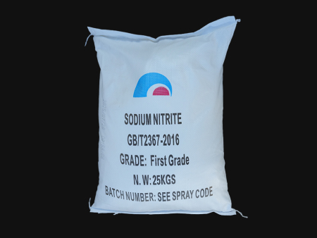 亚硝酸钠