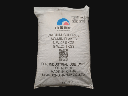 氯化钙