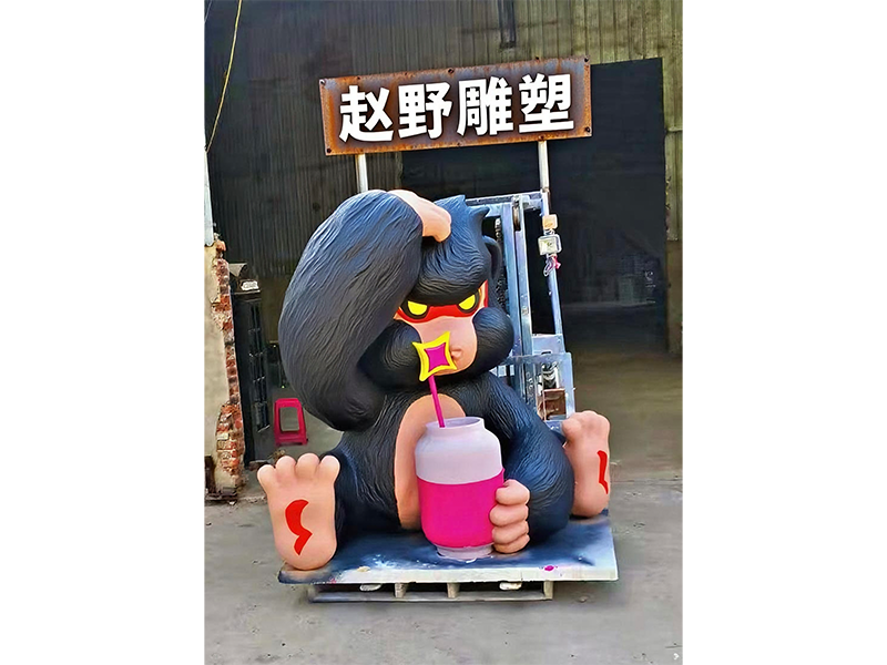 趙野雕塑
