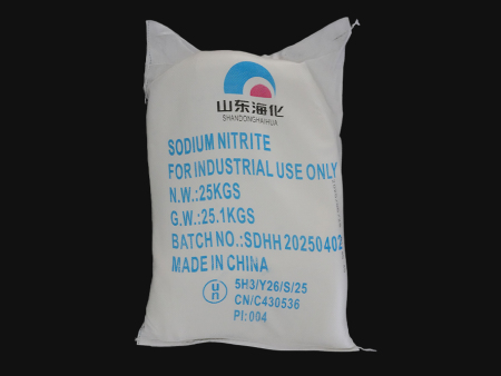 出口亚硝酸钠