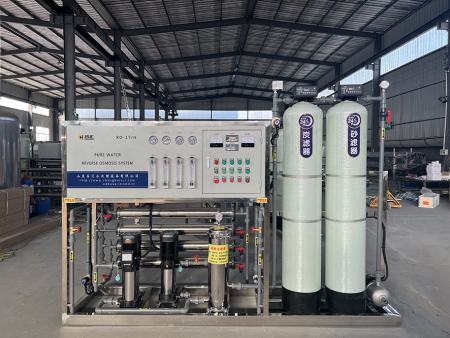 0.5吨双级反渗透