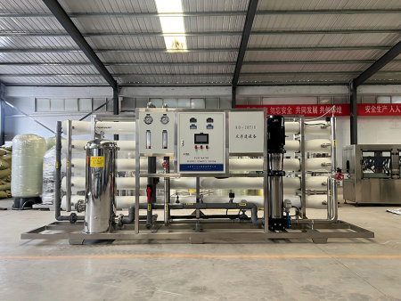 20吨单级反渗透
