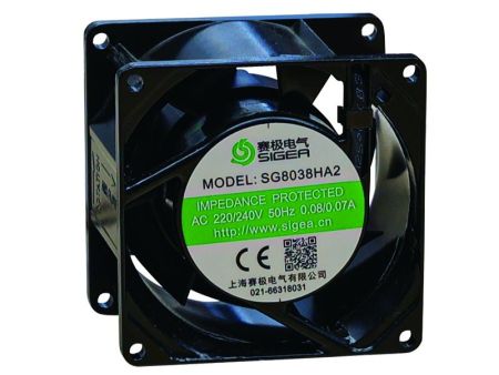 SG8038HA2