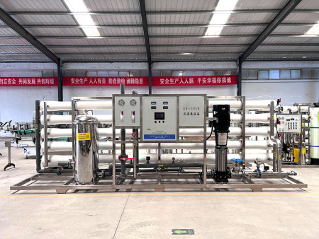 25吨单级反渗透