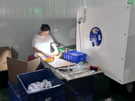 69a84713-a081-48db-b4d8-6d60d6894097