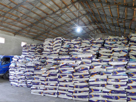 Agricultural supply