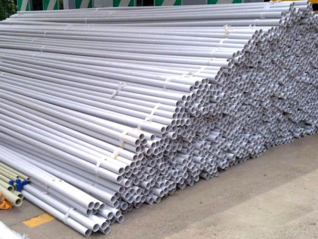 PVC pipe
