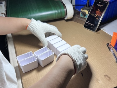 0b22e922-53ac-4636-8963-3c3129d6e4a0