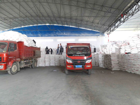Agricultural supply