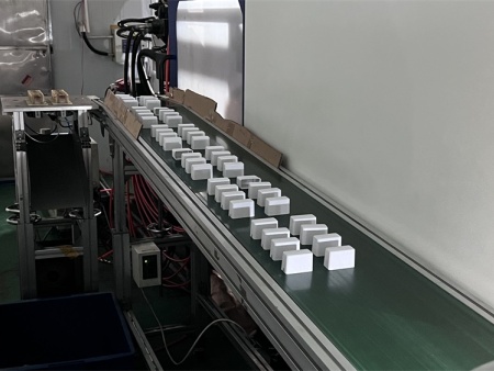 8e79eae4-03aa-44ff-978c-d42465d34a64