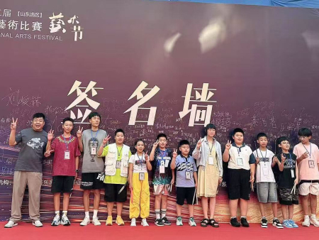 2025 第十二届亚洲国 际艺术节