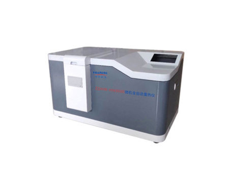 ZDHW—HN9000微机全自动量热仪