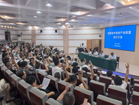 新乡市福林保健食品有限公司荣膺理事单位：卫红花产业升级的里程碑!