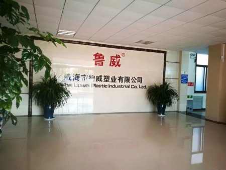 辦公環(huán)境