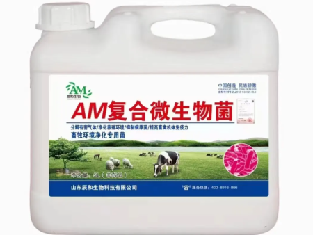 畜禽规模养殖对环境的污染防治又出新条例！