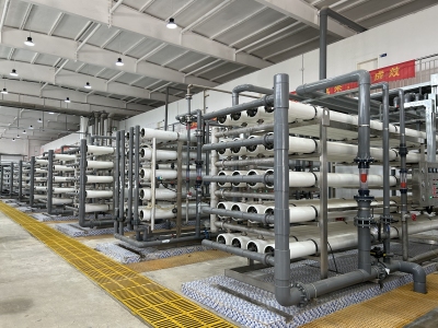 临沂兰科环保科技有限公司【官网】