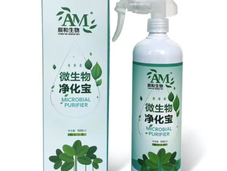 辰和AM 微生物净化宝在同类产品中的对比优势