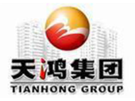 北京天鸿集团