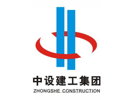 中北建工有限公司