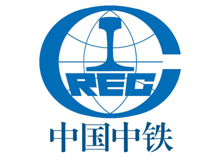 中铁七局第二公司