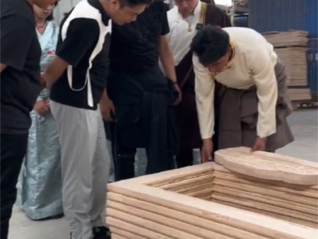 企业微信截图_17525485804174