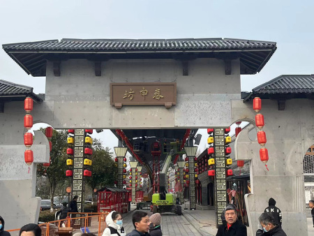 寿县报恩寺街区项目