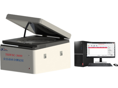 TKWSC-3600全自动水分测定仪