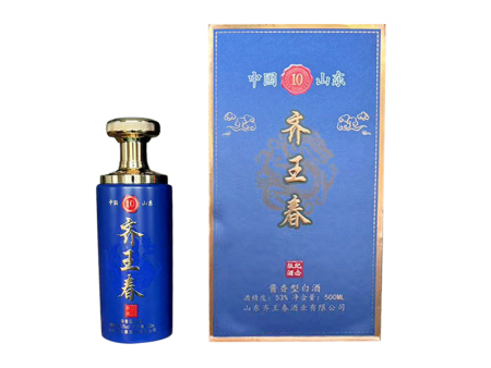 齐王春