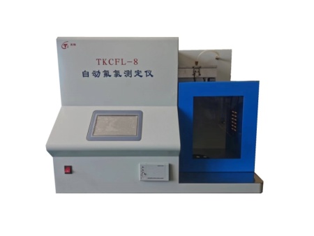 TKCFL-8型自动氟氯离子测定仪