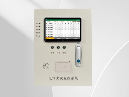 ZBJC-300-电气火灾监控系统